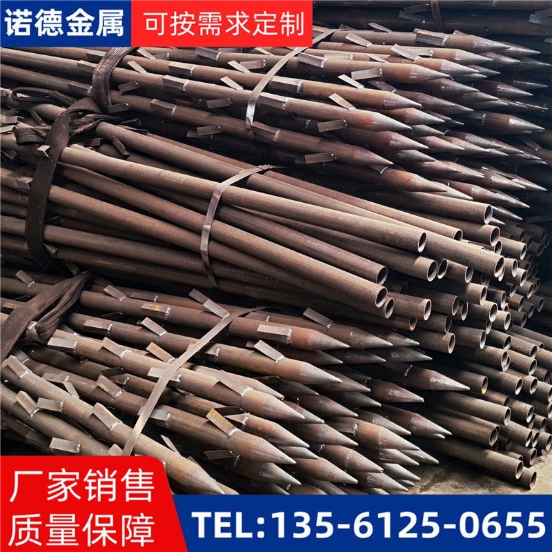 益阳地基加固土钉锚管