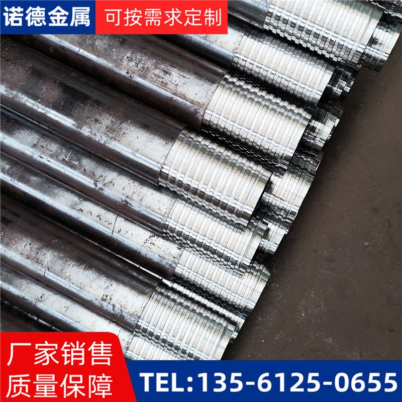 益阳压浆超前小导管